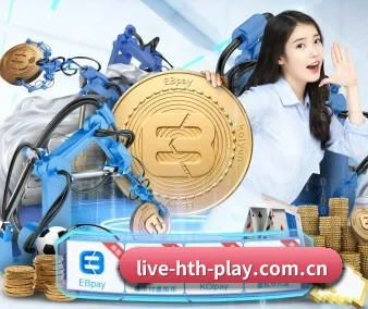 华体会官网入口 APP 界面