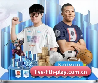 华体会官网入口 APP